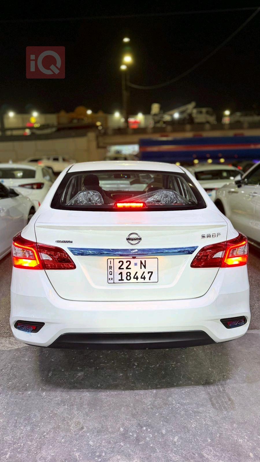 Nissan Sylphy